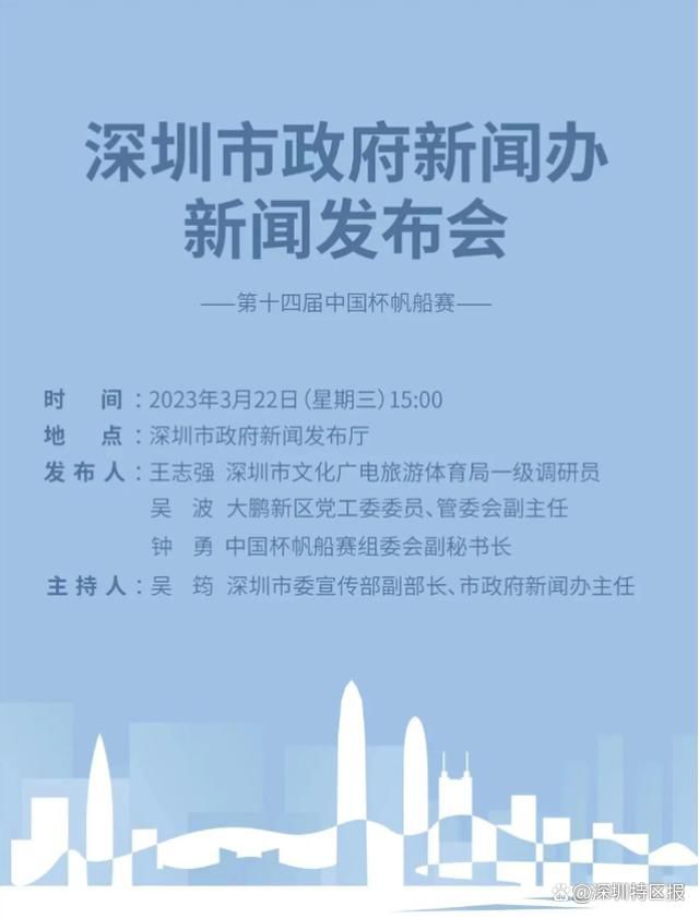 格拉利什说：“对阵切尔西、利物浦、热刺和维拉这四支强队，我们四场比赛只输了一场。